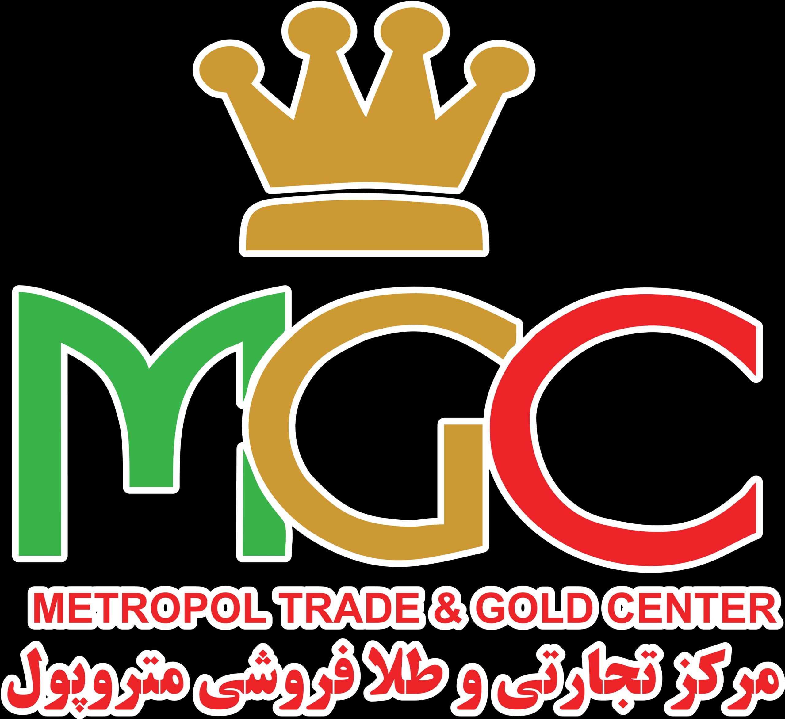 مرکز تجارتی و طلا فروشی میروپول